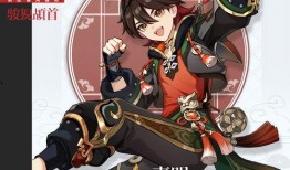 原神最新爆料角色火男,原神新角色，烈焰之舞，燃情登场！