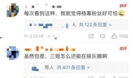 狗仔张小寒爆料视频