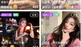 安崎直播爆料最新消息,最新热点事件幕后真相大曝光！”