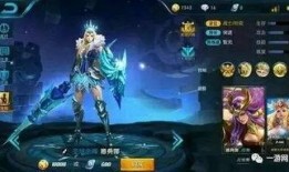 王者荣耀皮肤爆料最新版,神秘英雄华丽蜕变，视觉盛宴即将开启！