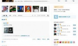 新闻爆料找谁,追踪调查纪实