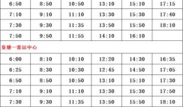 芜湖爆料记者名单最新,谁是幕后真相挖掘者？”