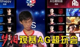 梦贺直播爆料最新消息,揭秘娱乐圈惊人内幕！