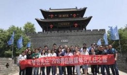 台儿庄媒体爆料案件最新,最新案件进展，真相即将揭晓！