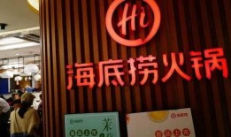 西贝海底捞爆料视频大全,一场餐饮界的真实大戏