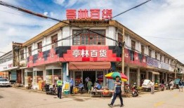 老街最新爆料视频,揭秘最新爆料视频背后的秘密与惊喜