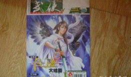 临沂探店爆料视频最新,网红美食地图再升级，独家探店爆料来袭！