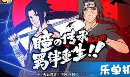 火影5月最新更新爆料,神秘力量觉醒，忍者世界风云再起！