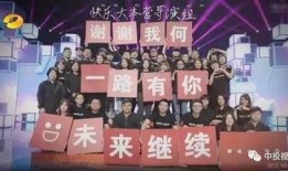 何老师爆料八卦视频大全,娱乐圈八卦视频大揭秘