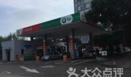 宁波加油站爆料案件最新,真相揭露与法律追责并行