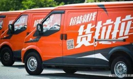 徐州东站黑车被爆料视频,乘客权益受损，安全隐患重重