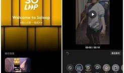 爆料视频需要剪辑吗,剪辑背后的真相与技巧