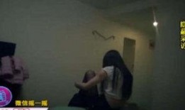 女人按摩视频在线观看,揭秘女人按摩视频在线观看的神秘世界