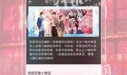 天涯爆料易经视频下载,天涯爆料视频下载全攻略