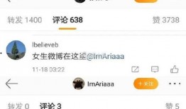 娱乐爆料入口是什么意思,揭秘娱乐圈幕后秘密的神秘通道
