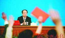 全国热门事件爆料最新新闻,最新热门事件爆料追踪