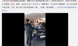 南京女子爆料视频大全最新,揭秘背后惊人真相