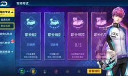 豪华28弹最新爆料,揭秘顶级豪车背后的神秘故事