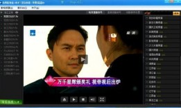 爆料乐山雷哥视频播放下载,揭秘热门短视频背后的秘密