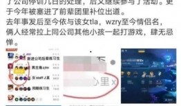莫文轩最新爆料,揭秘娱乐圈不为人知的秘密