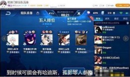 户外虎牙爆料视频大全,精彩瞬间一网打尽