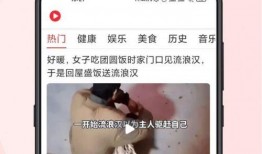 紫砂爆料新闻报道视频下载,揭秘新闻报道视频下载背后的秘密