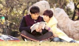 电影何以笙箫默在线观看,重温青春爱情经典，共赴甜蜜回忆之旅