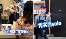 创投大佬爆料事件视频播放,视频播放背后的惊人真相