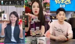 吃瓜爆料网红明星视频在线观看,吃瓜爆料视频在线观看全解析