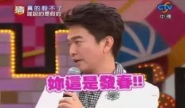 事件大爆料直播视频,事件大爆料视频精彩瞬间回顾