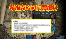 层岩舅3.7最新爆料,揭秘最新层岩动态与未来趋势