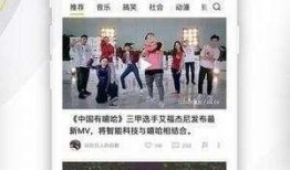 娱乐大爆料最新头条视频,最新头条视频揭秘娱乐圈惊人内幕！