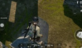 和平精英新地图爆料视频,神秘场景与战术布局一探究竟