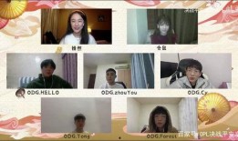 平安最新直播爆料信息