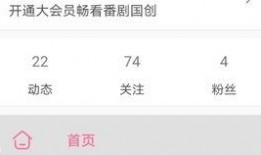 体验服爆料最新进展官网,最新游戏进展揭秘，官方详解新内容与更新