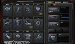 最新火线爆料,揭秘最新热点事件内幕