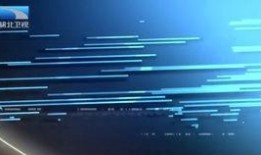 新闻爆料bgm素材视频