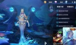 伽罗皮肤爆料时间最新版,时间线揭秘，精彩抢先看！