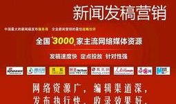 3月份服装爆料新闻稿件,3月服装爆料，潮流新品抢先看