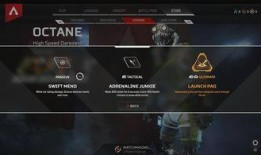 apex最新活动爆料,神秘爆料抢先看，精彩不容错过！