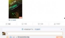 近期网红吃瓜合集迅雷,盘点近期热门事件大揭秘