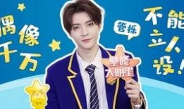 李卓爆料明星有哪些视频,明星私密视频大揭秘