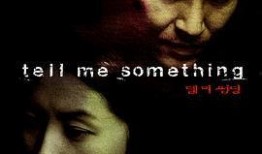 爱的肢解在线观看乐视,揭秘情感裂变背后的悬疑世界