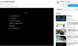 正经网友爆料事件视频大全,正经网友爆料事件视频大盘点