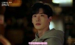 罗曼史电影在线观看,罗曼史电影在线观影指南