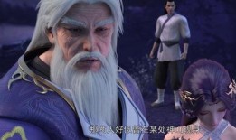 云曦最新爆料消息是真的吗,真相揭秘，事件真实性再引热议