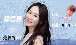 鲜女美妆爆料视频下载,热门美妆产品大起底！