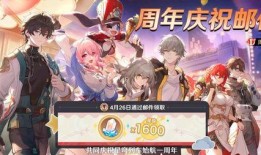 崩坏星穹铁道活动最新爆料,神秘势力崛起，冒险之旅即将开启！