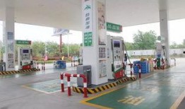 宁波加油站爆料案件最新,真相揭露与法律追责并行