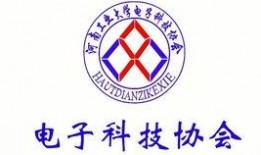 华北科技视频爆料,揭秘校园内幕